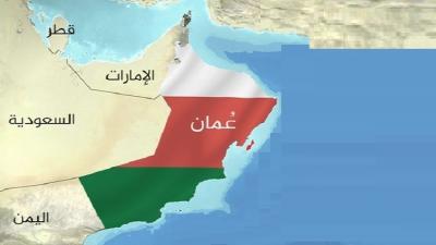 الإفراج عن أمريكيين في اليمن بوساطة عمانية