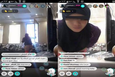 تستخدمه الخادمات بتصوير مباشر .. تحذيرات من برنامج يفضح أسرار المنازل دون علم أصحابها