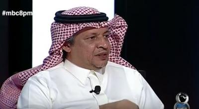  وزير سعودي يدق ناقوص الخطر ويكشف عن .. كارثة ستدمر السعودية خلال 3سنوات اذا لم تتخذ هذه الخطوات (فيديو)