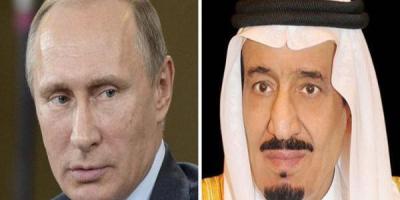 معلومات مزلزلة تظهر للعلن لأول مرة عن علاقة مملكة سلمان  بروسيا