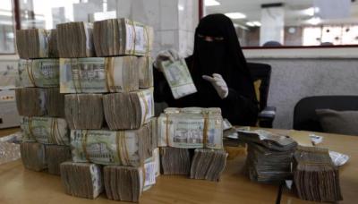 الحوثيين يطلقون «بديلاً للأوراق النقدية» لحل أزمة السيولة في اليمن (الوثائق + النص)