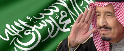 السعودية تعلن رسمياً مكافأة بمبلغ مليون ريال سعودي لمن يقوم بهذا العمل (شاهد)