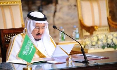 عاجل : الملك "سلمان" يوجه قبل قليل هذه الدعوة الهامة لكل أبناء الشعب السعودي