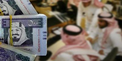 السعودية تفرض شروطاً لمنح الموظفين مكافآت