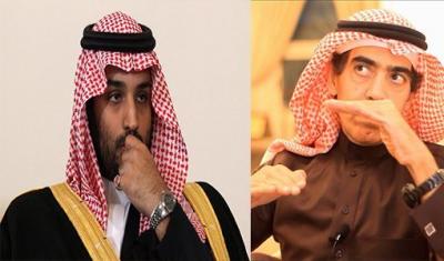 اختفاء تريليون ريال من الخزينة السعودية ومحمد بن سلمان غاضب!