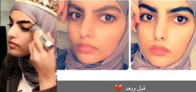 بعد أيّام من تعرضها للضرب في لندن .. فتاة سعودية تثير الجدل بحلاقة حاجبيها!«شاهد»