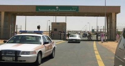  الطريق الى منفذ الوديعة مقطوع ولا يمكن الوصول اليه لهذا السبب