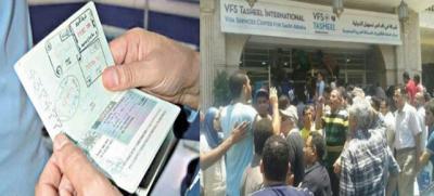 إجراء جديد تكشف عنه شركة تساهيل بشأن تجديد تأشيرات الخروج والعودة للسعودية