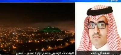 شاهد بالفيديو.. حقيقة إساءة مسؤول سعودي لليمنيين العاملين بالسعودية 