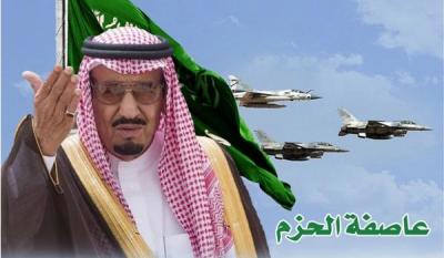 شاهد بالفيديو : حوثي يُفاجئ الملك "سلمان" ويعترض موكبة في امريكا ويطلب منه هذا الطلب ؟