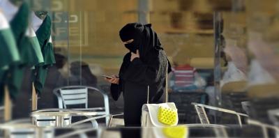 الفتاة السعودية “الهاربة” إلى جورجيا تروي تفاصيل قصة هروبها