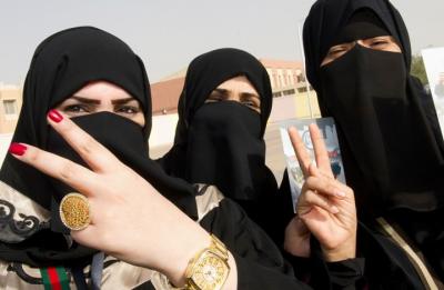 مئات السعوديات يتقدمن بطلبات لتغيير أسمائهن.. لماذا؟