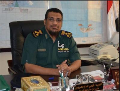 قائد قوات حرس الحدود الجديد يفاجئ الجميع ويتقدم بهذا الطلب المتعلق "بمنفذ الوديعة"