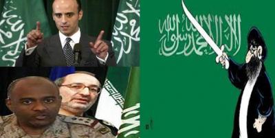 صحف غربية للمملكة العربية السعودية لقد انتهى “شهر العسل”