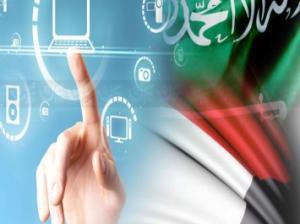 تعرف على اكبر مفاجأه قدمتها الكويت للسعودية قبل قليل