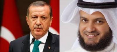 داعية خليجي يفاجئ العالم ويثير غضب الكثير بهذه الفتوى بحق الرئيس "أردوغان 