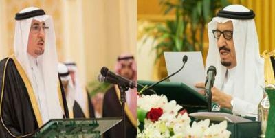 إتفاقية سعودية  بتفريغ هذا القطاع من المقيمين بشكل كامل وسعودته للسعوديين فقط.