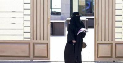 معلمة سعودية أصبحت حديث الرأى العام السعودى .. بعد ما حدث معها !!