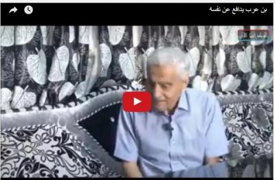 شاهد بالفيديو.. وزيرالداخلية حسين_عرب يكشف عن الظروف الصعبة التي يعيشها وزراء الحكومة في قصرالمعاشيق بعدن!