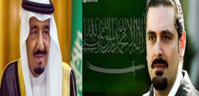 محكمة التنفيذ بالرياض تصدر قرارا قضائيا ضد سعد الحريري وتمهله 5 أيام