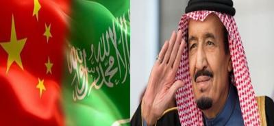 قرار مفاجئ وغير متوقع من الصين ضد السعودية.. اعتباراً من غدا الأحد