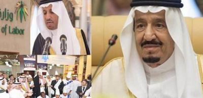 السعودية تحدد الرسوم الشهرية المفروضة على العمالة الوافدة