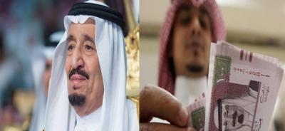 المملكة العربية السعودية تفرض رسوم إضافية قدرها 2500 ريال من اجل الدفن في مقبرة  وتهدد الوافدين بالرحيل لمن يتأخر أو يرفض الدفع