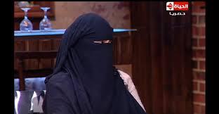 بالفيديو : فتاة قاصر 17 سنة تتزوج أربع مرات زواج متعة … فشاهد ماذا حدث لها؟