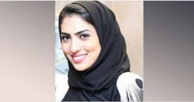  «شاهد» آخر رسالة كتبتها محامية سعودية قُتلت في هجوم النادي الليلي في إسطنبول