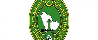 الجمارك السعودية : تمنع دخول السيارات التي تحتوي على هذا الشيئ 
