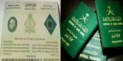 تعرف على قرار المملكة لحصول الوافدين على الجنسية السعودية وفق هذا الشرط