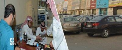 السعودية : إصدار قرار جديد خاص بتأجير السيارات للوافدين والمواطنين في المملكة