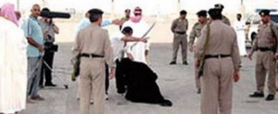 قبيل تنفيذ حكم القصاص بـ7 ساعات.. هذا ما حصل مع سجينة سعودية !