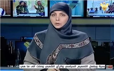شاهد ماذا فعل هاكر سعودي بقناة المنار و ماذا قام بالبث فيها...فيديو