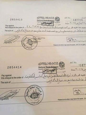شركة النفط بعدن: تكشف أسباب أزمة المشتقات النفطيه التي تعيشها المحافظة منذ عدة أيام
