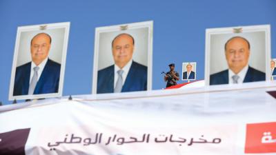 روسيا اليوم : تكشف عن صلاحيات هادي في مواجهة مع التسوية