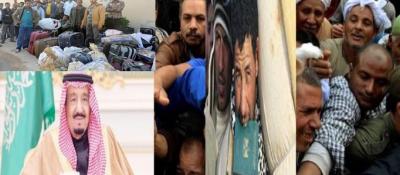 تصريحات السعودية تهدد 2 مليون عامل مصري بالعودة الى مصر ..ما نوهت عنه المتحدثة الرسمية لوزارة الهجرة