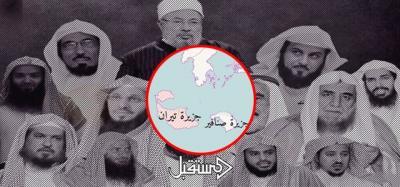 فتوى للحرب..اعنف رد سعودي على حكم القضاء المصري حول جزيرتي تيران وصنافير!!