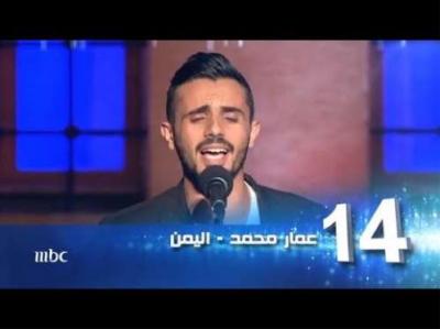تعرف على تفاصيل الرسالة المؤثرة التي كشف عنها عمار العزكي