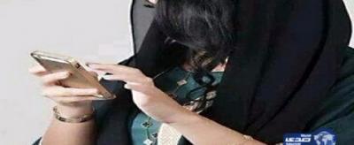 استدعته لمعاشرتها أثناء تغيب زوجها .. “نيابة البحرين” تكشف تفاصيل أغرب واقعة “زنا” عن طريق “واتس آب” !