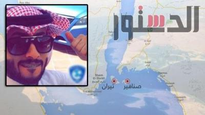 شاهد.. رد فعل الأمير بندر بن فيصل للمصريين عن “حكم تيران وصنافير”