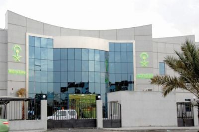 العمل السعودية توقف إصدار رخص عدة مهن (تفاصيل)