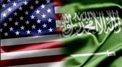 أخطر 3 رسائل موجهة للسعودية ودول المنطقة في خطاب تنصيب "ترامب"