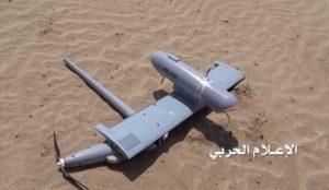  وكالة : إسقاط طائرة سعودية في منطقة جيزان جنوب السعودية