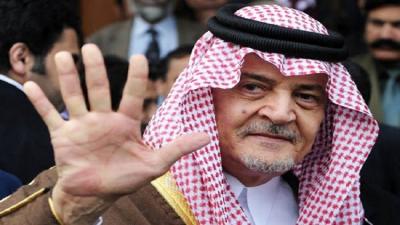 نشر وثائق جديدة حول تبعية "تيران وصنافير"