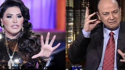 أحلام لعمرو أديب: لا أتشرف بلقائك!