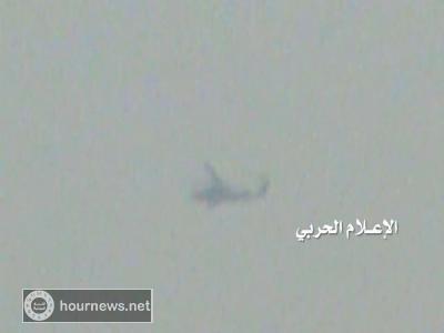 عاجل: قوات الحوثيين وصالح تعلن عن اسقاط طائرة اباتشي في مدينة تعز