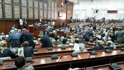  الحوثيون يرفعون الحصانة الدبلوماسية عن 3من اعضاء مجلس النواب 