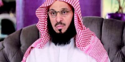 عائض القرني: اتصلت لأعزي سلمان العودة فكانت هذه ردة فعله