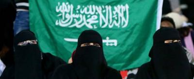 تعرف على أغرب شروط السعوديات في عقود زواجهن